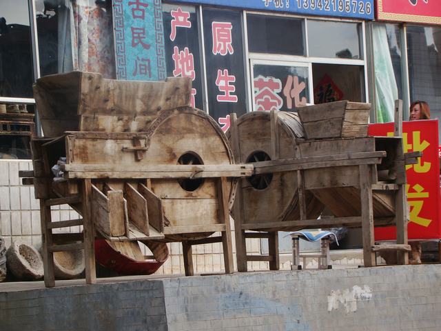 DSC03963.JPG