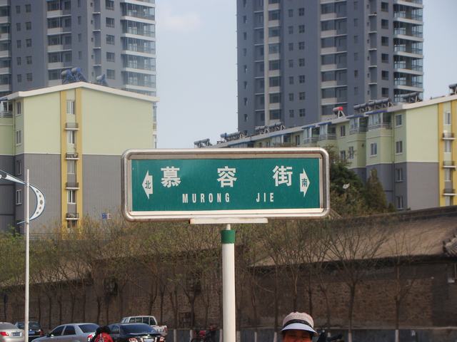 DSC03966.JPG