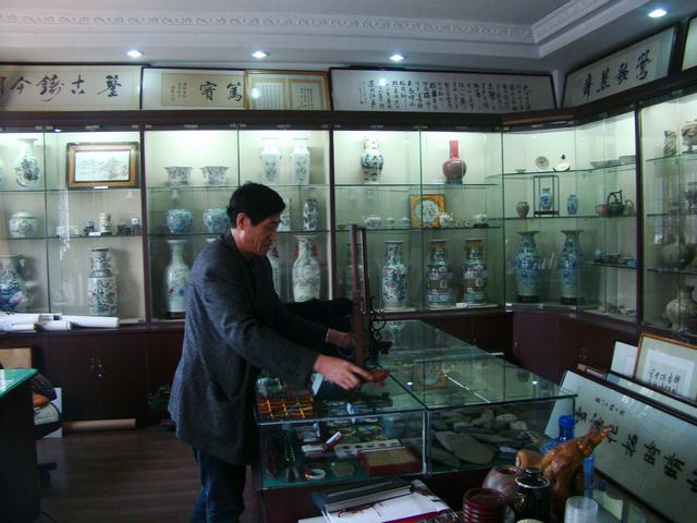 DSC04090.JPG