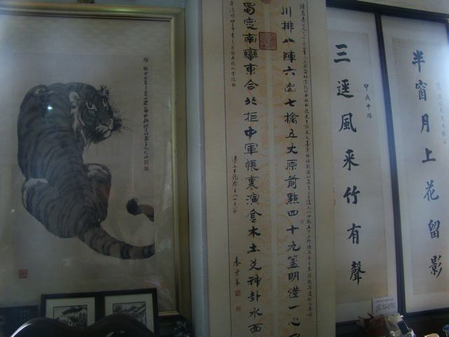DSC04054.JPG