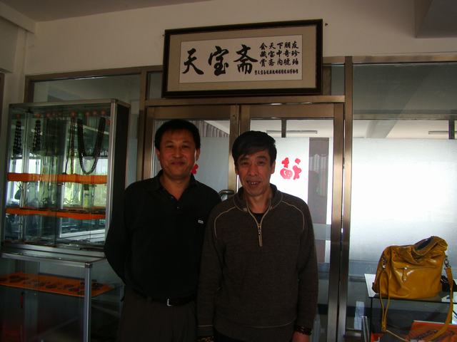 DSC04160.JPG