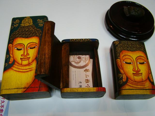DSC05042.JPG