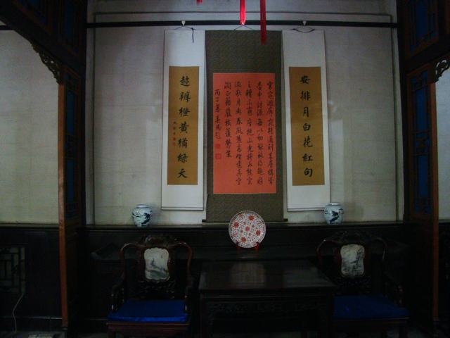 DSC05248.JPG