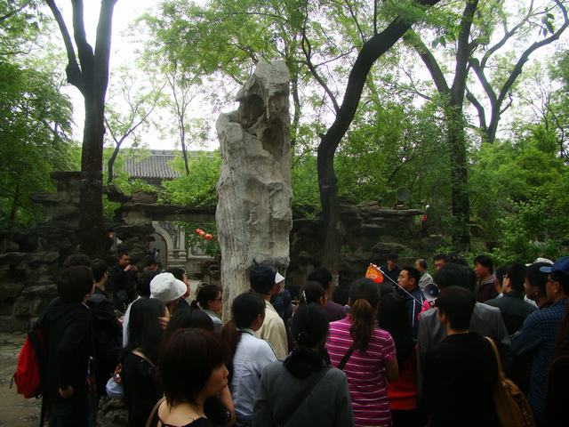 DSC05240.JPG