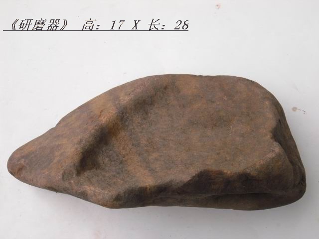 2研磨器-2.jpg
