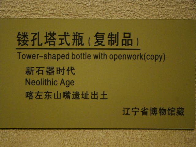 DSC04668.JPG