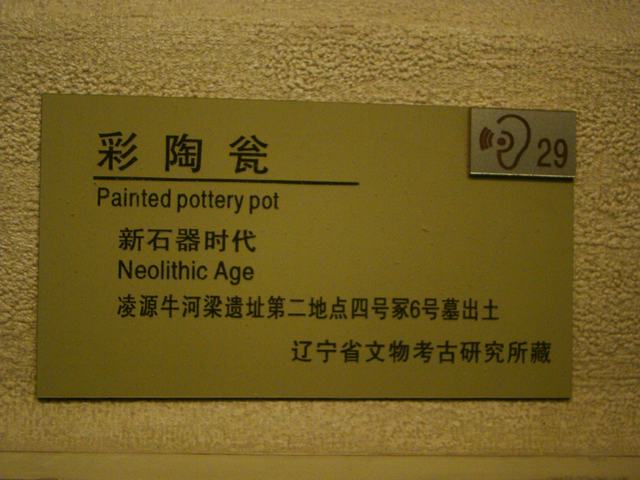 DSC04759.JPG