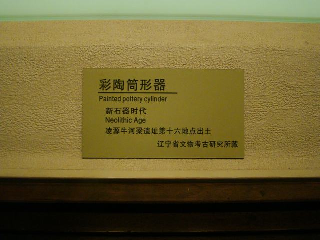 DSC04762.JPG