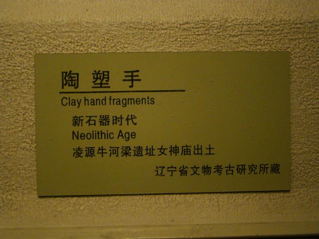 DSC04784.JPG