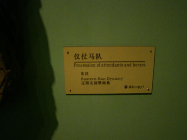 DSC04947.JPG