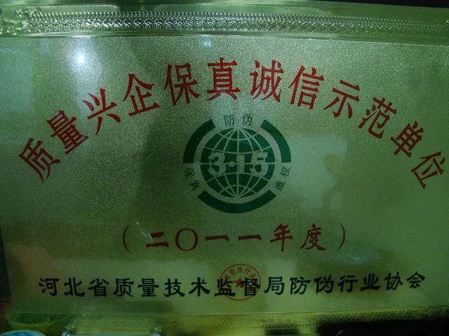 DSC05638.JPG