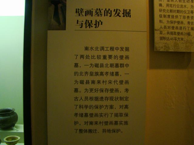 DSC05609.JPG
