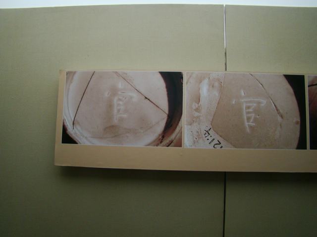 DSC05604.JPG