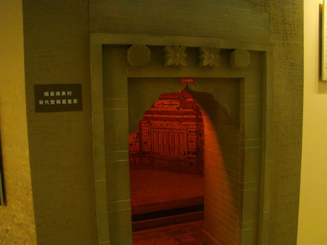 DSC05614.JPG
