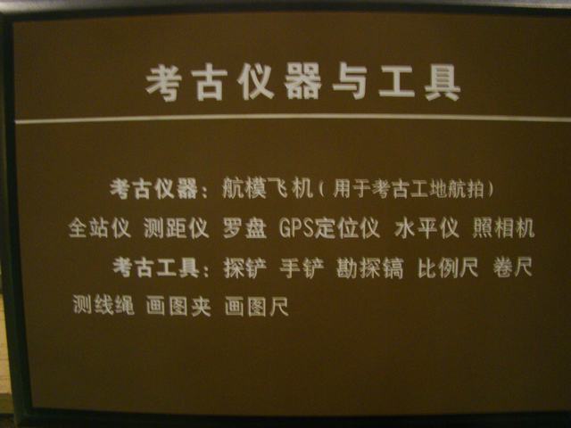 DSC05585.JPG