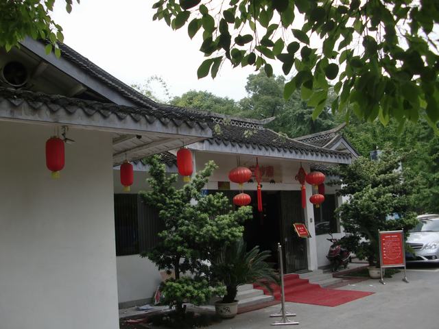 CIMG6926.JPG