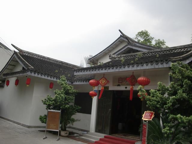 CIMG6924.JPG