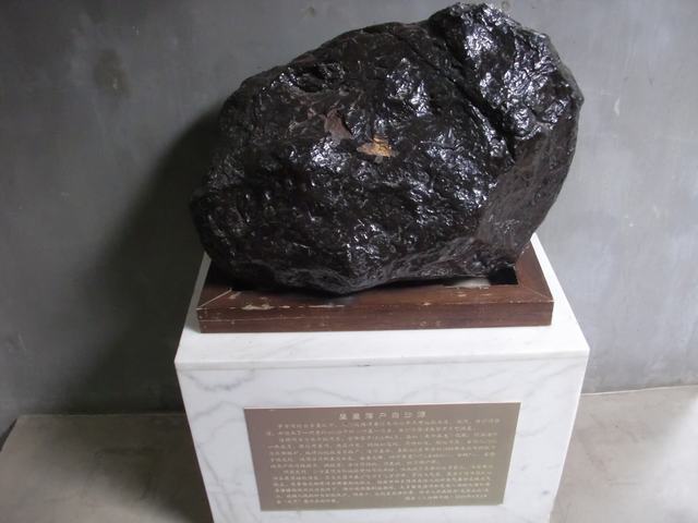 CIMG6987.JPG