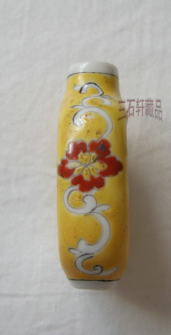 鼻烟壶4.jpg