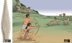 4-2d303.gif