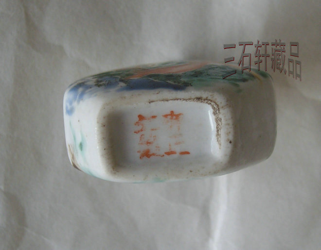 ALIM2902_副本.JPG