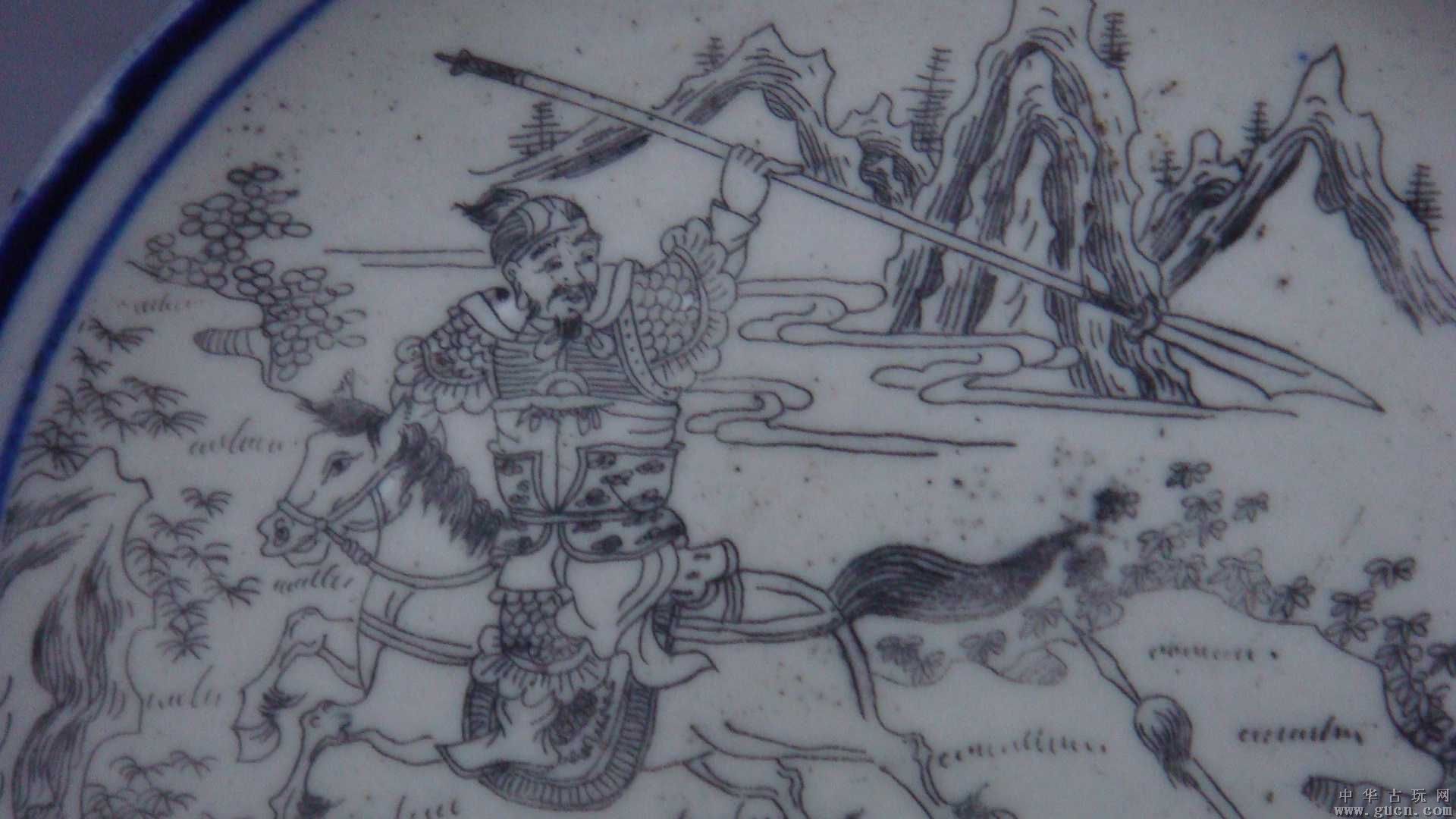 刀马盘3.jpg