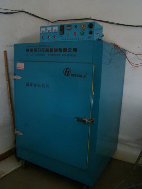 DSC06704.JPG