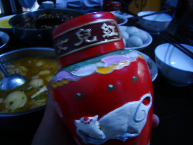 DSC06515.JPG