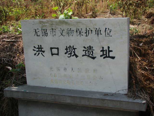 DSC06135.JPG
