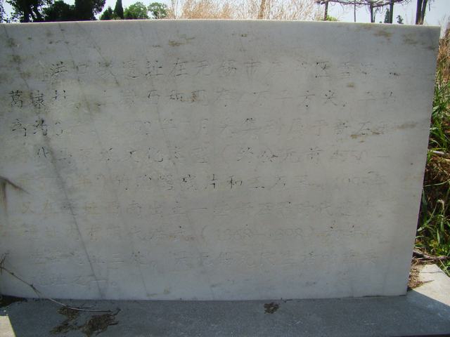 DSC06139.JPG