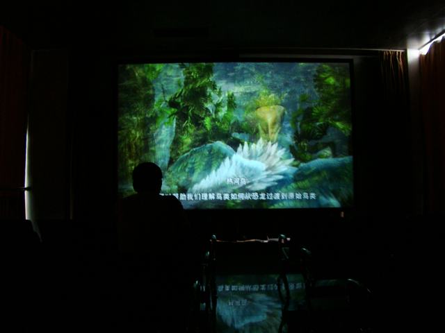 DSC07124.JPG