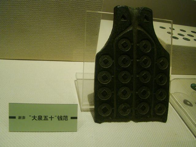 DSC06392.JPG