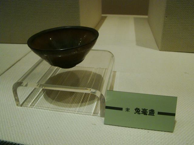 DSC06390.JPG
