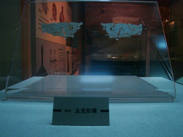 DSC06410.JPG