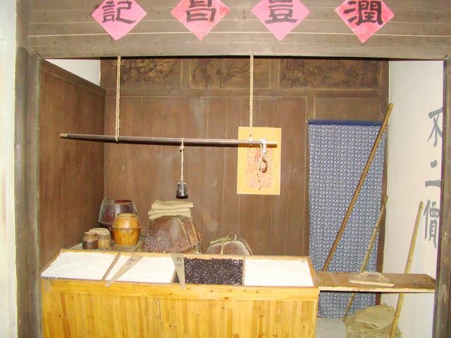 DSC06456.JPG
