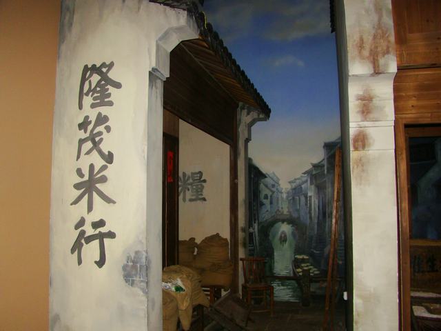 DSC06459.JPG