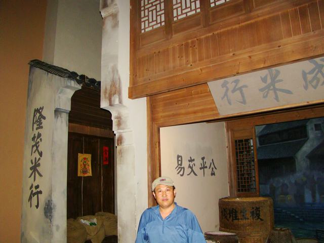 DSC06463.JPG