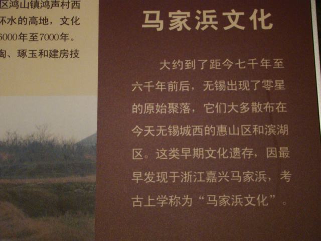 DSC06281.JPG