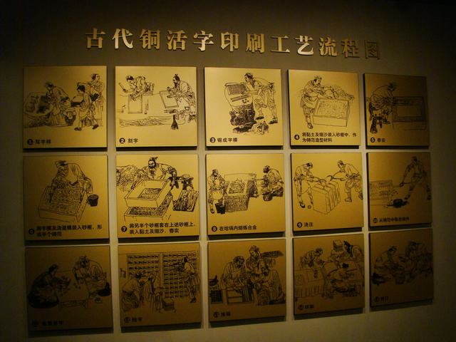DSC06435.JPG