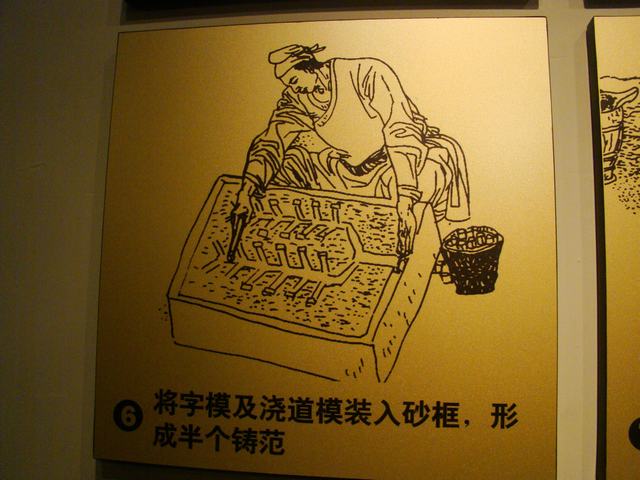 DSC06441.JPG