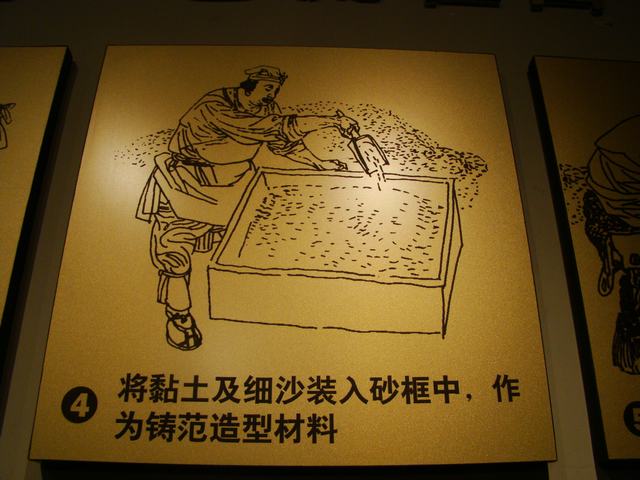 DSC06439.JPG
