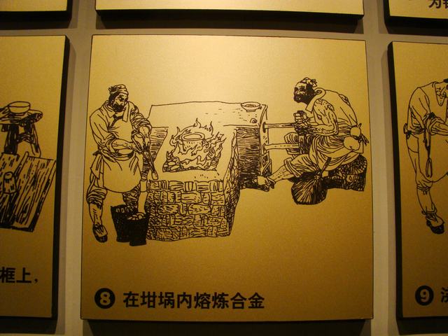 DSC06443.JPG