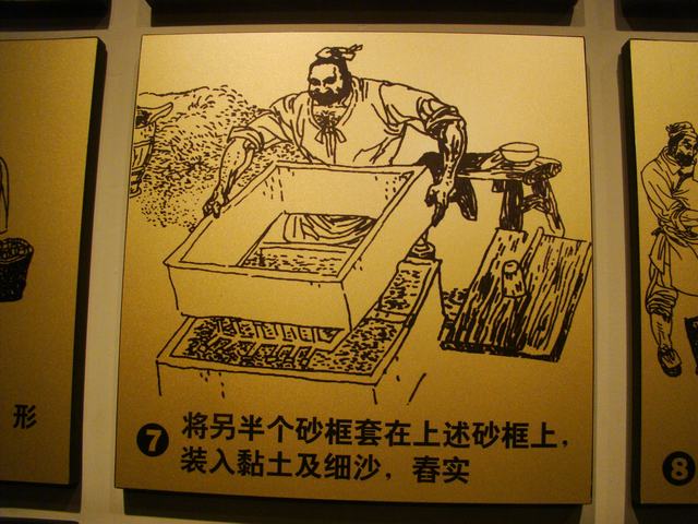 DSC06442.JPG
