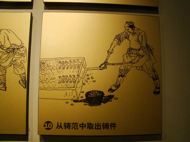 DSC06445.JPG