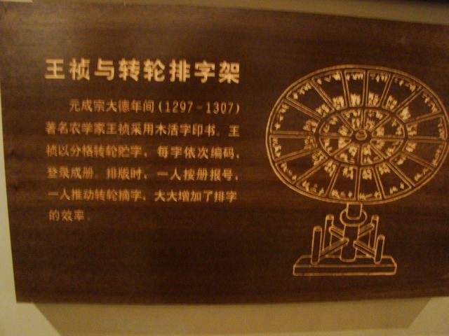 DSC06453.JPG