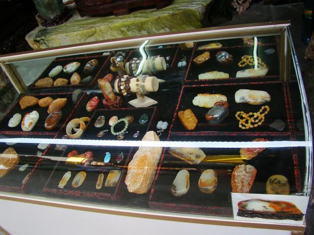 DSC07203.JPG