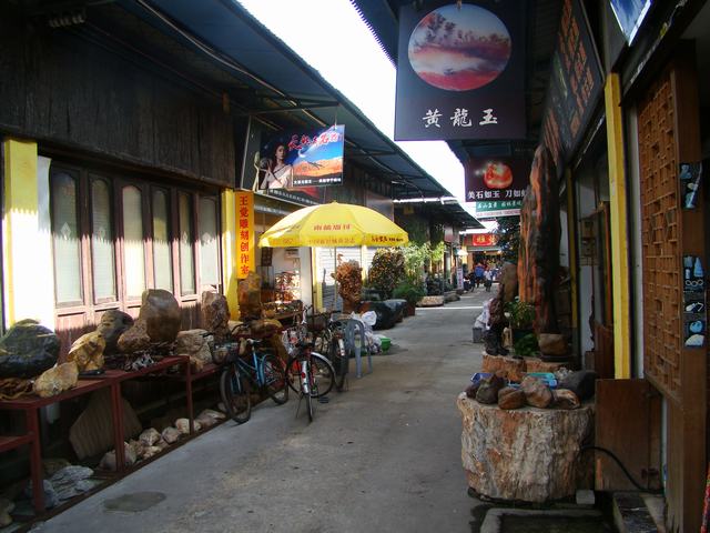 DSC07202.JPG