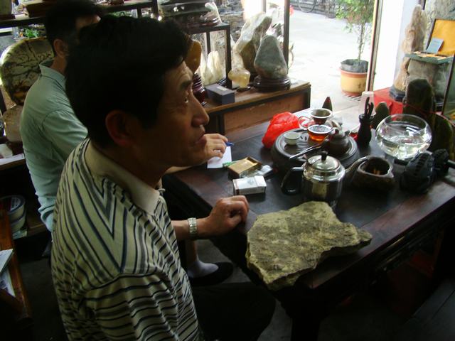DSC07207.JPG