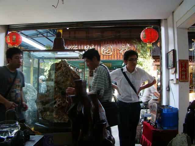 DSC07208.JPG