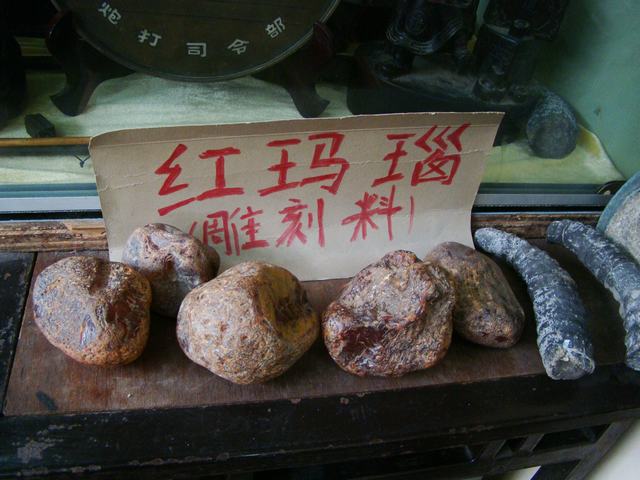 DSC07214.JPG